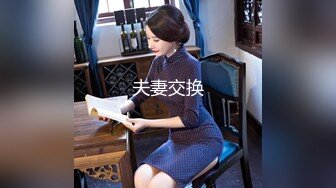 【某雲盤泄密】高質量美女自拍打炮流出，大學生逼逼粉 清純的外表下隱藏著一顆騷動的心