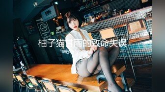 复刻版名人卡戴娜OF顶级身材巨乳女神【阿多拉】私拍视图全套，尤物般的身体紫薇被大肉棒征服v (5)