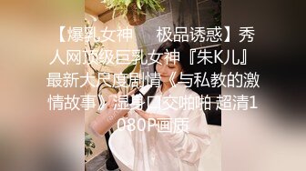 科技园女厕蹲守 黑胸衣绿内裤 长发美妞,红嫩的无毛穴缝真心馋人