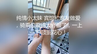 【新片速遞】 双生姐妹花全程露脸双胞胎的诱惑，互动撩骚姐妹花互相安慰，揉奶玩逼道具抽插刺激狼友，淫声荡语表情好骚