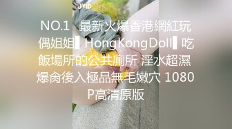 10/7最新 侄子终于得到嫂子菊花的第一次了疼痛难忍泪流满面VIP1196