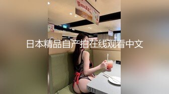 (中文字幕) [MEYD-612] 欲求不满的巨乳人妻在危险日和丈夫做完爱后夜袭公公继续内射受孕乱伦