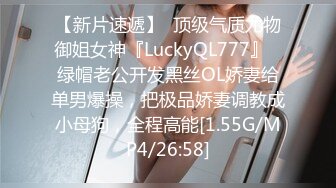 STP32221 腦袋那麽大巨乳！新人下海大奶誘惑！情趣換裝露奶子，翹起大肥臀特寫，抓著揉捏又大又軟