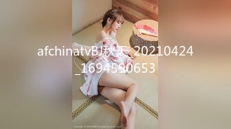 STP16539 苏妲己姐妹眼镜大奶妹子两女一男双飞，摸奶口交高跟鞋椅子上骑坐两个妹子换着操