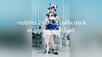 -nubiles.24.04.25.nela.decker.my.wand.in.bed