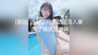 漂亮的黑丝老婆和老公的日常做爱，无套m啪啪，操多毛大黑逼，舔逼，口交后入操逼女上位内射