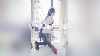 (中文字幕) [MIAA-337] 新人的我入社第一天就被两个黑丝巨乳女上司诱惑逆袭3P性爱