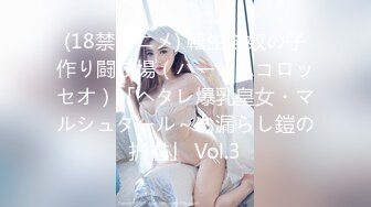 约会萝莉范萌萌小美女 白色宽松卫衣贴身包臀黑裙