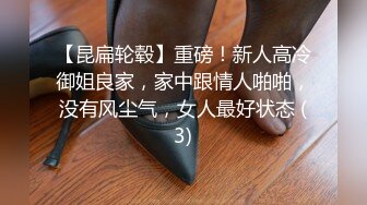 漂亮瑜伽眼镜美女 啊啊不行了 死啦 被看见了 在家被无套内射 灌满她是对她努力做瑜伽的肯定和奖励