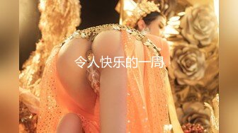 【长腿❤️反差女神】水冰月✿ 极品窈窕身材干净气质校花 呻吟超嗲胜似春猫 床上功夫超反差 赏心悦目爆肏蜜穴