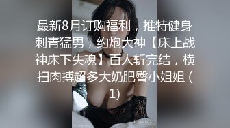 游乐场全景偷拍 多位漂亮的大屁股美女 最完美的角度4 (3)