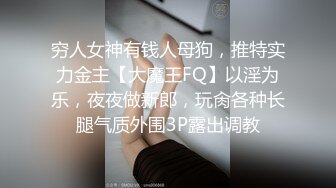 薛总探花找了个黑丝高跟大姐，很有气质的骚妇奶子不小，让小哥揉着奶子摸着骚腿激情抽插，温柔的给小哥撸鸡巴