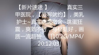 MD0192女优面试员-迈向女优性技考验