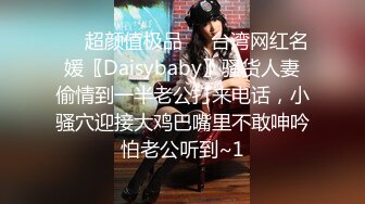 抖Y清纯小美女【向碌肉丸】大尺度定制私拍骚舞 (2)