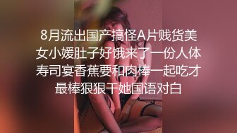 探花李白酒店约操 极品颜值身材混血脸孔艺校舞蹈系兼职学妹娇小玲珑妹子一枚张开腿特别享受被操