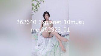 2023-2-15【用利顶你】气质超棒外围美女，美腿肩上扛，骑乘位暴操美臀