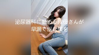 商场女厕全景偷拍女神级大美女嘘嘘⭐B毛修剪的很有型⭐BB也很嫩