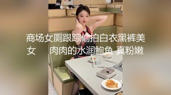 高颜值巨乳妹子露奶装掏出大奶揉搓 自摸粉嫩肥逼