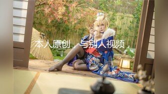 AI换脸视频】倪妮无码 巨乳女优让你最后射里面 上