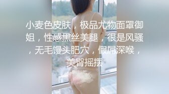 小少妇浪叫连连