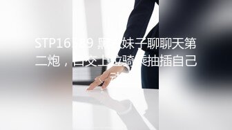 大学女神和男友在出租房内玩制服诱惑,女上位姿势逼逼被狂草