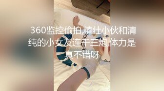   绿帽大神找单男操的粉嫩小女友自己在旁边看就喜欢这样的感觉