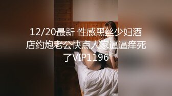 极品高颜值外表清纯超好色美女 ▌夏小希▌离家出走的女大学生 JK制服开腿赏穴 羞耻姿势请君入蚌