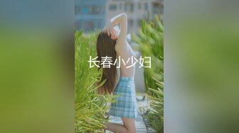 漂亮小美女酒店被各种玩弄 剃了毛的粉木耳格外诱人 女上位第壹视角啪啪啪