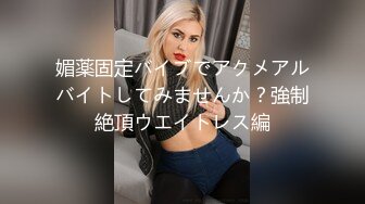 高端外围约炮3000元的极品艺校舞蹈系女神