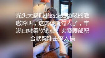 糖心出品超人气极品颜值小江疏影▌多乙▌正式出道首作