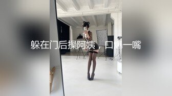 给老婆服务，口交求加精第二段验证