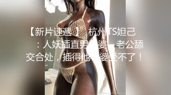 网红女神【云溪溪】高清尺度写真 双女互摸爱抚 加花絮2