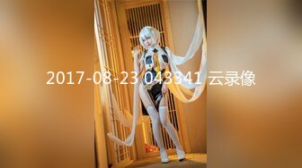 【新片速遞】❤F罩杯八字巨乳女神3，一对豪乳呼之欲出，脱衣舞乳摇，多毛骚逼扣弄，被炮友操，两个奶子直晃动[1.59G/MP4/03:51:19]