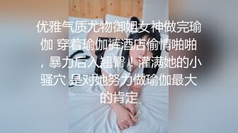 重磅12月女神福利，推特极品身材长腿露出娇淫妻【傲娇小仙女】最新私拍，洗澡户外露出一字马放尿销魂紫薇淫语挑逗v (1)