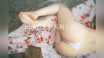 国产AV 精东影业 JD005 叔叔与侄女