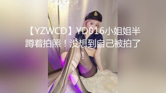 80多斤妹子【月月嗷】洗完澡和炮友操逼，多毛骚穴自摸，抓起大屌舔弄，主动骑乘一上一下