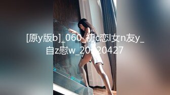 【新片速遞】 ❤️❤️超大巨乳丰满少妇 肛塞尾巴 吃鸡啪啪 超兴奋骑乘后入表情淫荡 情侣双穴肛交无套大量喷精[1.27GB/MP4/20:20]