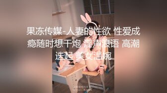 最新性爱顶级泄密重磅调教激发高颜值极品超嫩萝莉M属性 女主水嫩 身材一流 呻吟真实勾人心魂  制服调教篇 (2)