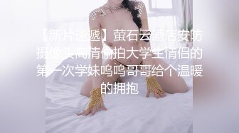 精品高颜值小少妇露脸饥渴久了 跟狼友互动撩骚淫声荡语不断 揉奶玩逼道具抽插