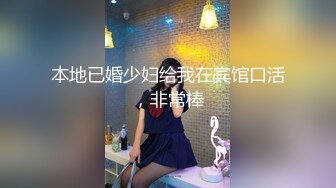 极品美少妇欠了巨债无力偿还??被债主约到酒店用肉体来偿还