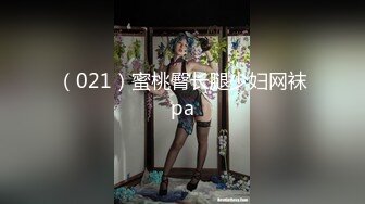 艺术院校水嫩性感的2美女兼职援交被3男重金约到酒店群交啪啪,逼逼粉嫩无毛前后双插,冲刺时大叫：你的太大了!