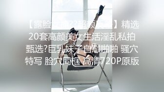  熟女阿姨偷情 为了安全起见以后 会不会有意见影响你发挥 啊啊 再快点深一点高潮了