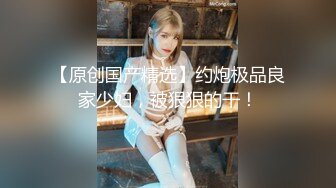 美爆乳福利姬【云宝宝er】黑丝足交  视频写真 【200 V】 (31)