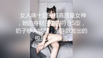  白皙美乳马尾辫少妇居家夫妻直播啪啪，跪在床上深喉交，骑乘上下套弄晃动大奶子