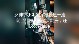 [2DF2] 身材不错的旗袍女神两个哥们轮流上 - soav(6984010-11165314)_evMerge[BT种子]