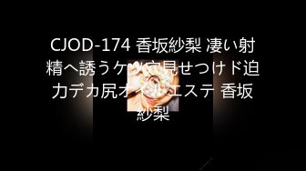 凌晨深夜了，带着00后学妹到户外野战，年轻身材就是好啊，嫩嫩的逼白皙的皮肤紧致的身材 (1)