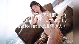 精品酒店偷拍气质性感的高颜值美女被性经验丰富又会玩的男友戴上情趣狗链套开档黑丝连体袜后狠狠爆操!