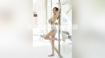 【新片速遞】  老枪探花重金约炮❤️不爱学习混社会的小太妹 操到她大骂变态