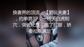 女厕偷拍漂亮的粉裙小妹 清楚的看到粉红色的阴核