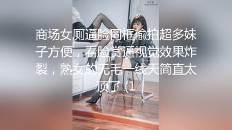 【渣男一号探花】超清4K设备偷拍，苗条小少妇，风骚淫荡干起来太爽，花式啪啪娇喘高潮撸管佳作